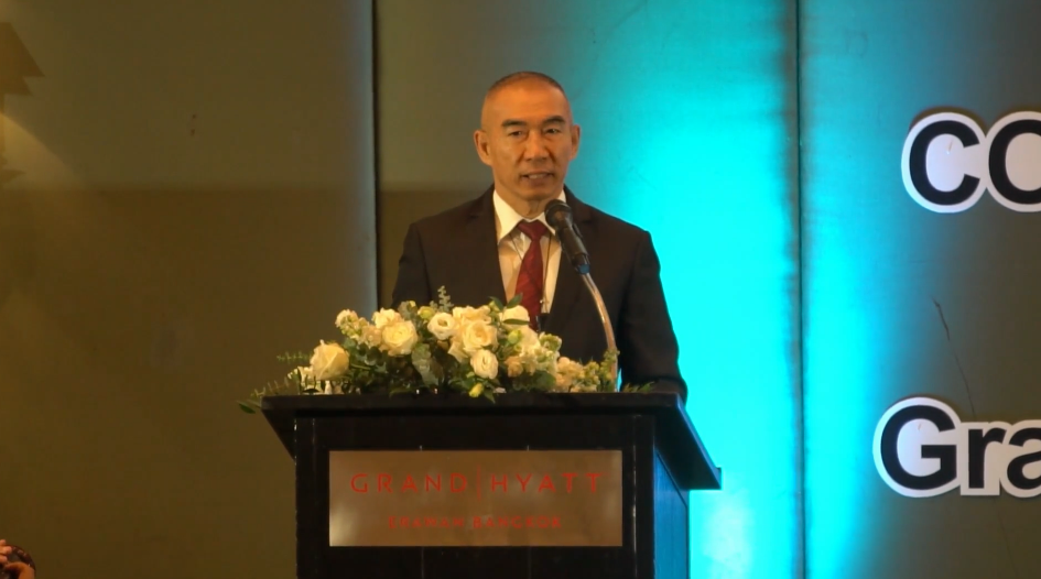 Mr Varatchai Sriratanavudhi During his thanks speech at IBC Corporate awards 2022