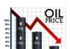 Oil prices drop amid potential Iran deal ensuring Hormuz strait access.