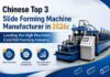 2026: China’s Leading Manufacturer Dominates High-Precision Cold Roll Market