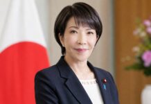 Japan Warns US ICC Sanctions Could Impact Global Business Legal Standards